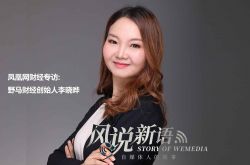 (3分钟科普)抚州最大的公司_哔哩哔哩